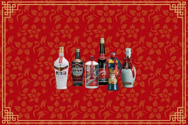 威远县回收白酒